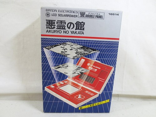 Bandai lcd energia solare - bandai,