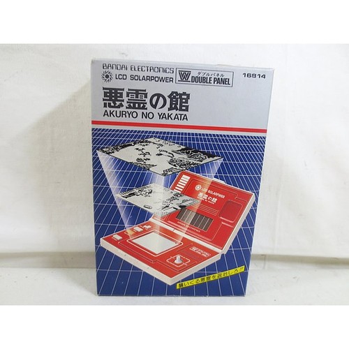 Bandai lcd energia - bandai, solare